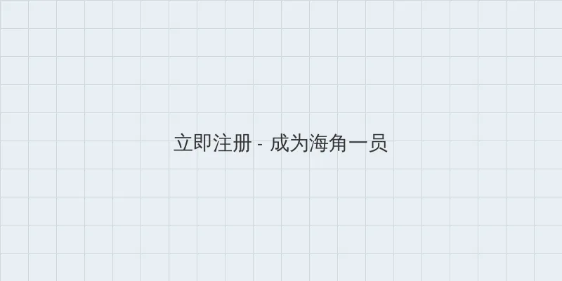 熟女のsex動画 用户注册入口